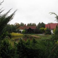 Коломна